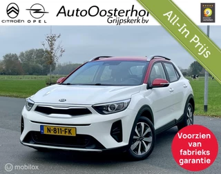 Kia Stonic 1.0 T-GDI MHEV DynamicPlusLine STAAT RIJKLAAR