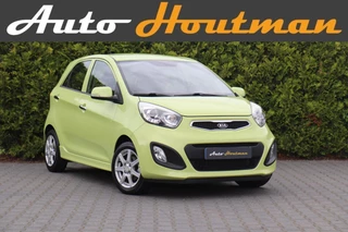 Hoofdafbeelding Kia Picanto 🔥 KIA PICANTO 1.2 CVVT COMFORT PACK 🚗 | 1E EIGENAAR 👤 | PARELMOER ✨ | AIRCO ❄️ | LMV 🛞 | ISOFIX 👶