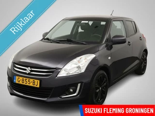 Suzuki Swift 1.2 Style EASSS