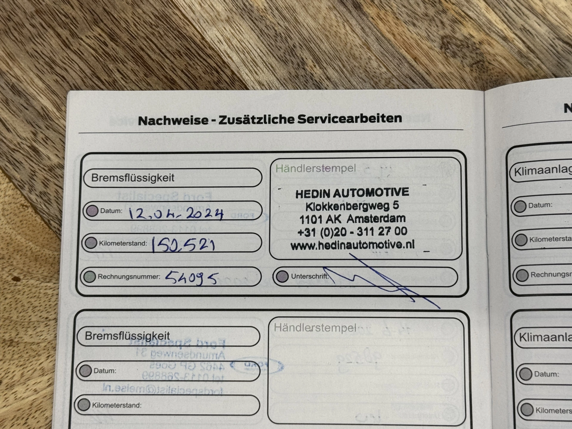 Hoofdafbeelding Ford EcoSport