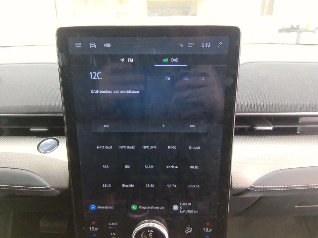 Hoofdafbeelding Ford Mustang Mach-E