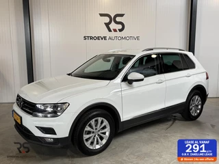 Volkswagen Tiguan Comfortline Buss. | Navi | ACC | PDC | DAB+ | Clima | CarPlay | Org. NLD. |