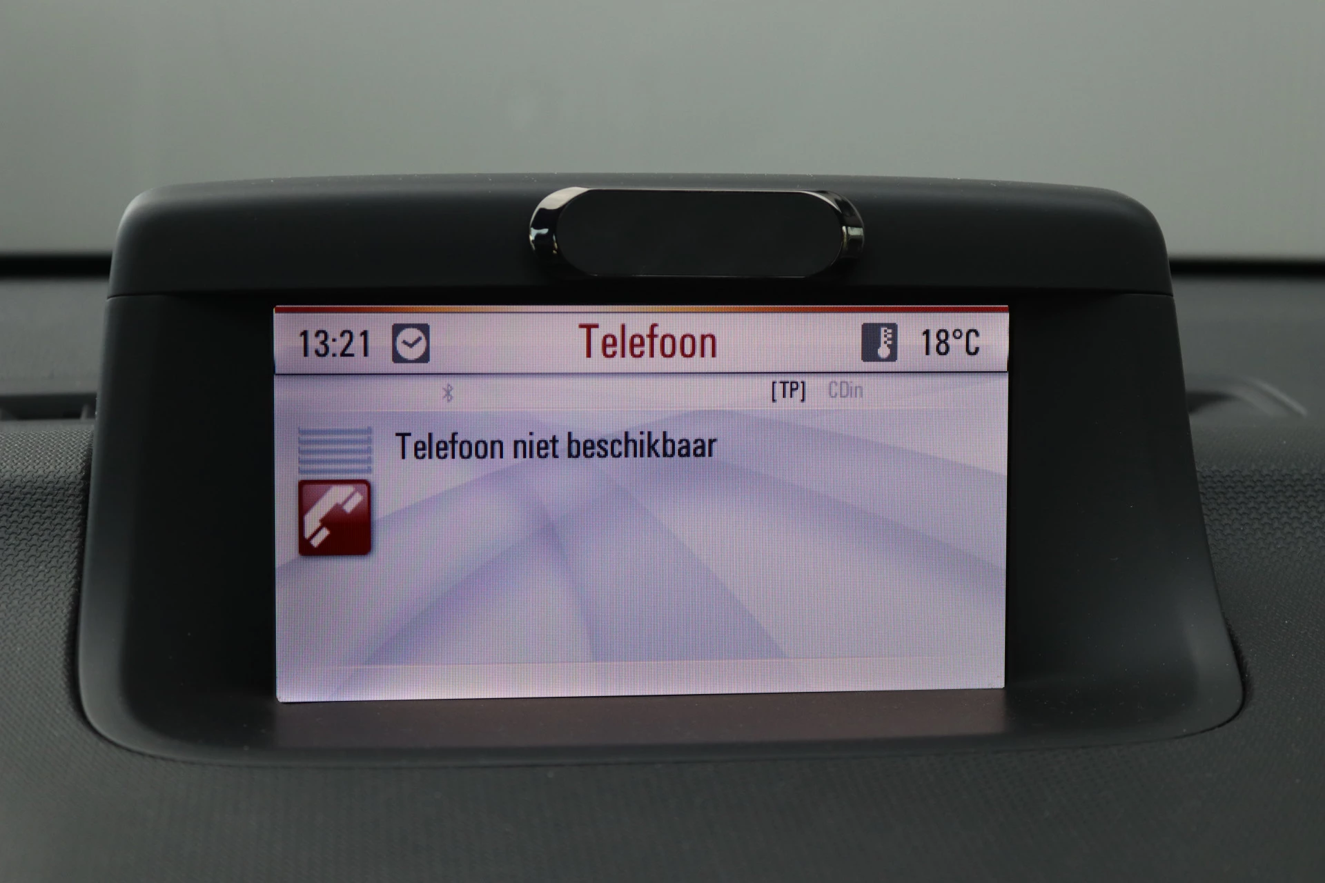 Hoofdafbeelding Opel Meriva