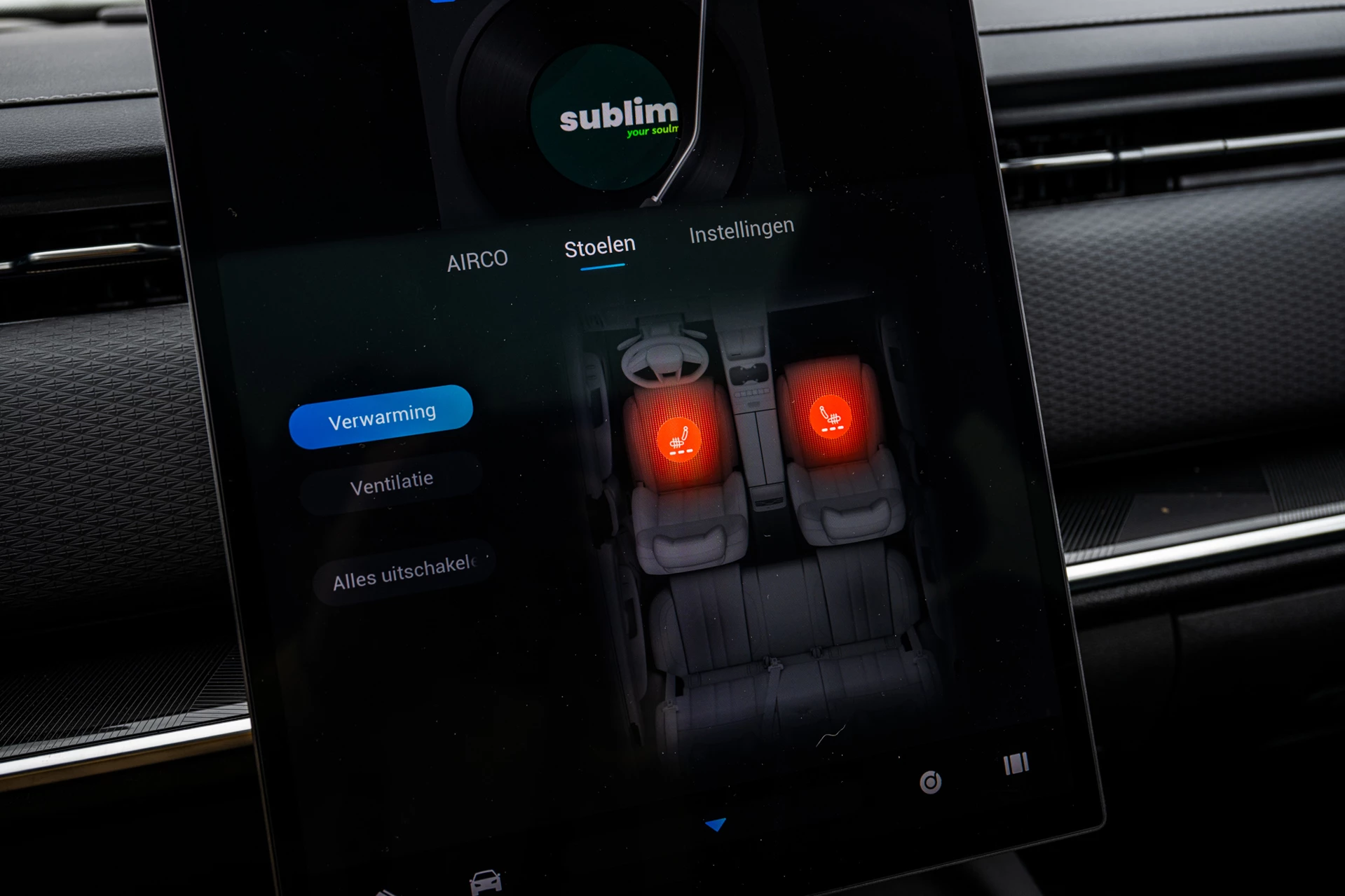 Hoofdafbeelding Jaecoo 7