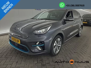Kia e-Niro ExecutiveLine 64 kWh | Navi | Camera | Leder | JBL Sound |