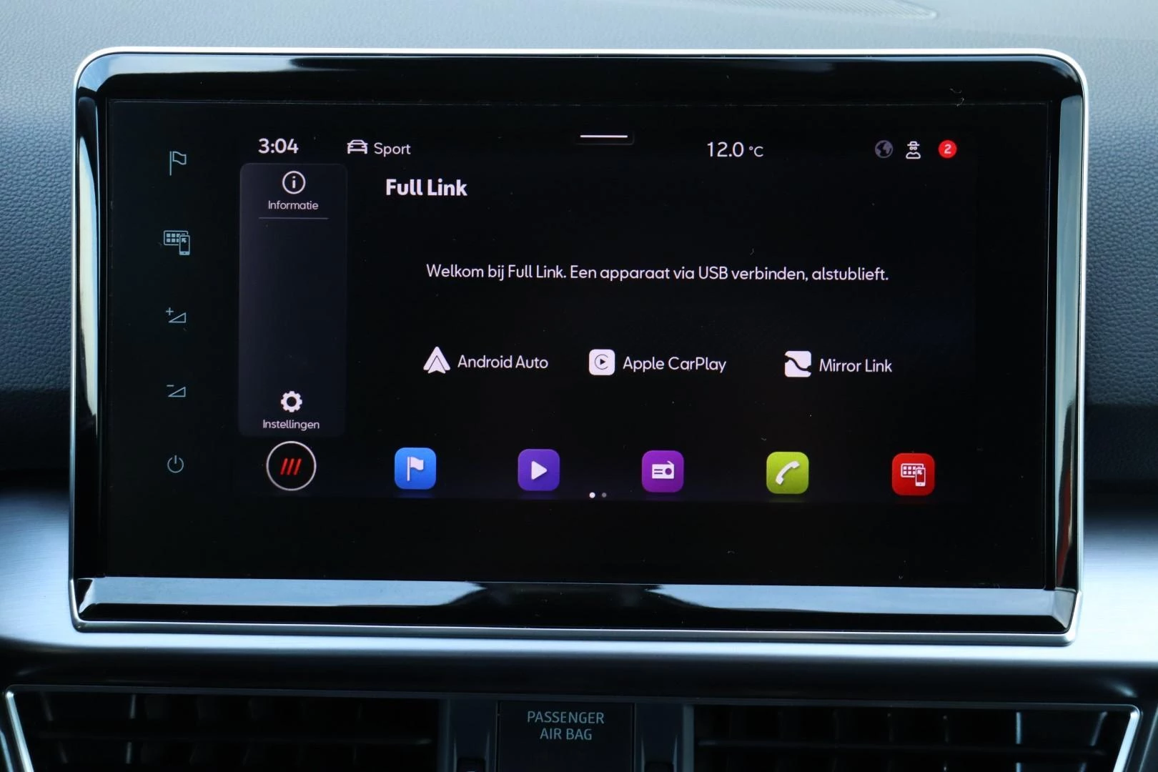 Hoofdafbeelding SEAT Tarraco