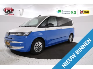 Volkswagen Multivan 1.4 eHybrid L1H1 Life Marge bus! 6 Persoons, Trekhaak! carwrap