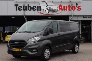 Ford Transit Custom 300 2.0 TDCI L2H1 Trend DC Apple Carplay, Camera, Trekhaak, Dubbel Cabine, Airco, Rechter zijdeur