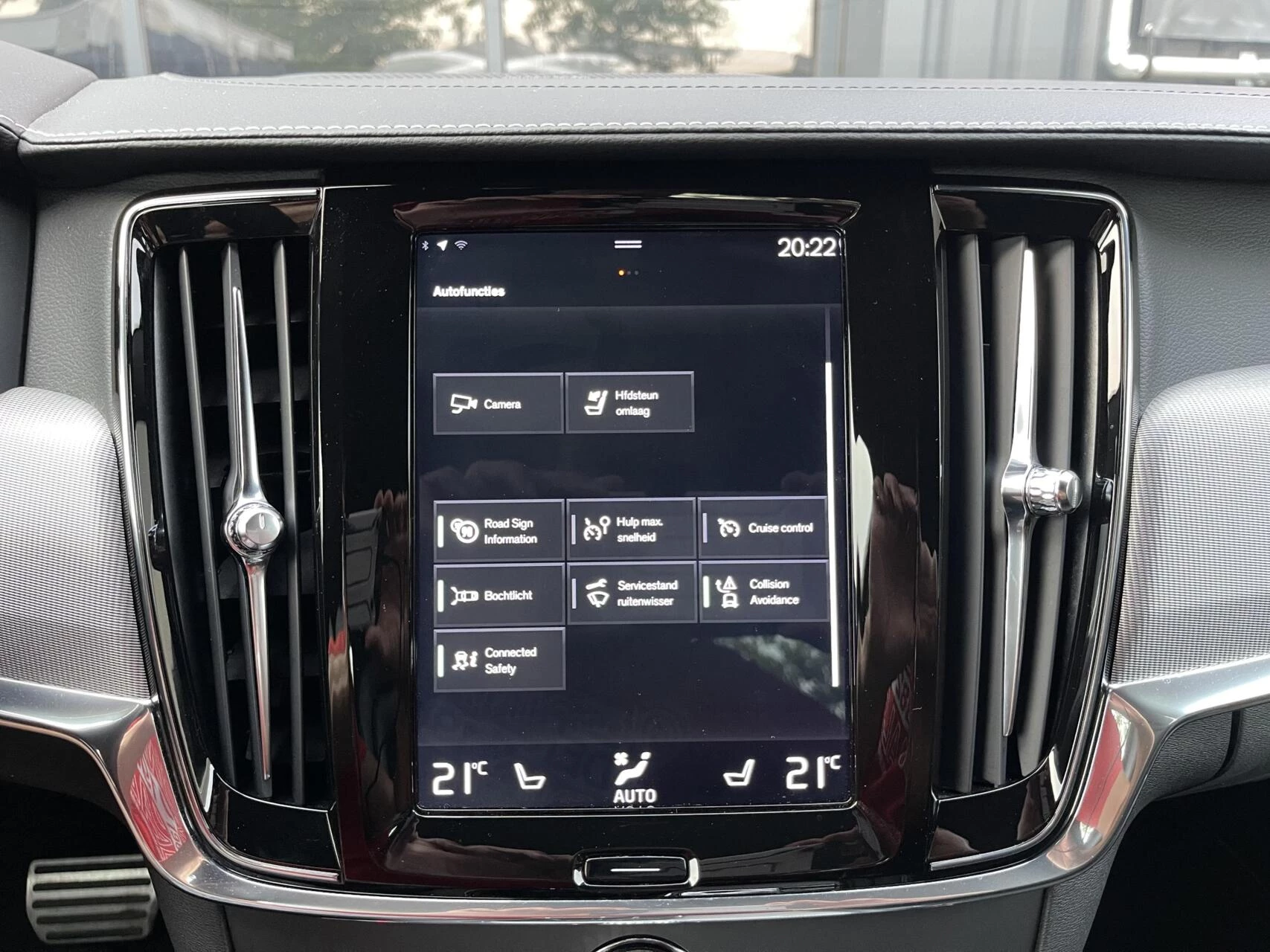 Hoofdafbeelding Volvo S90