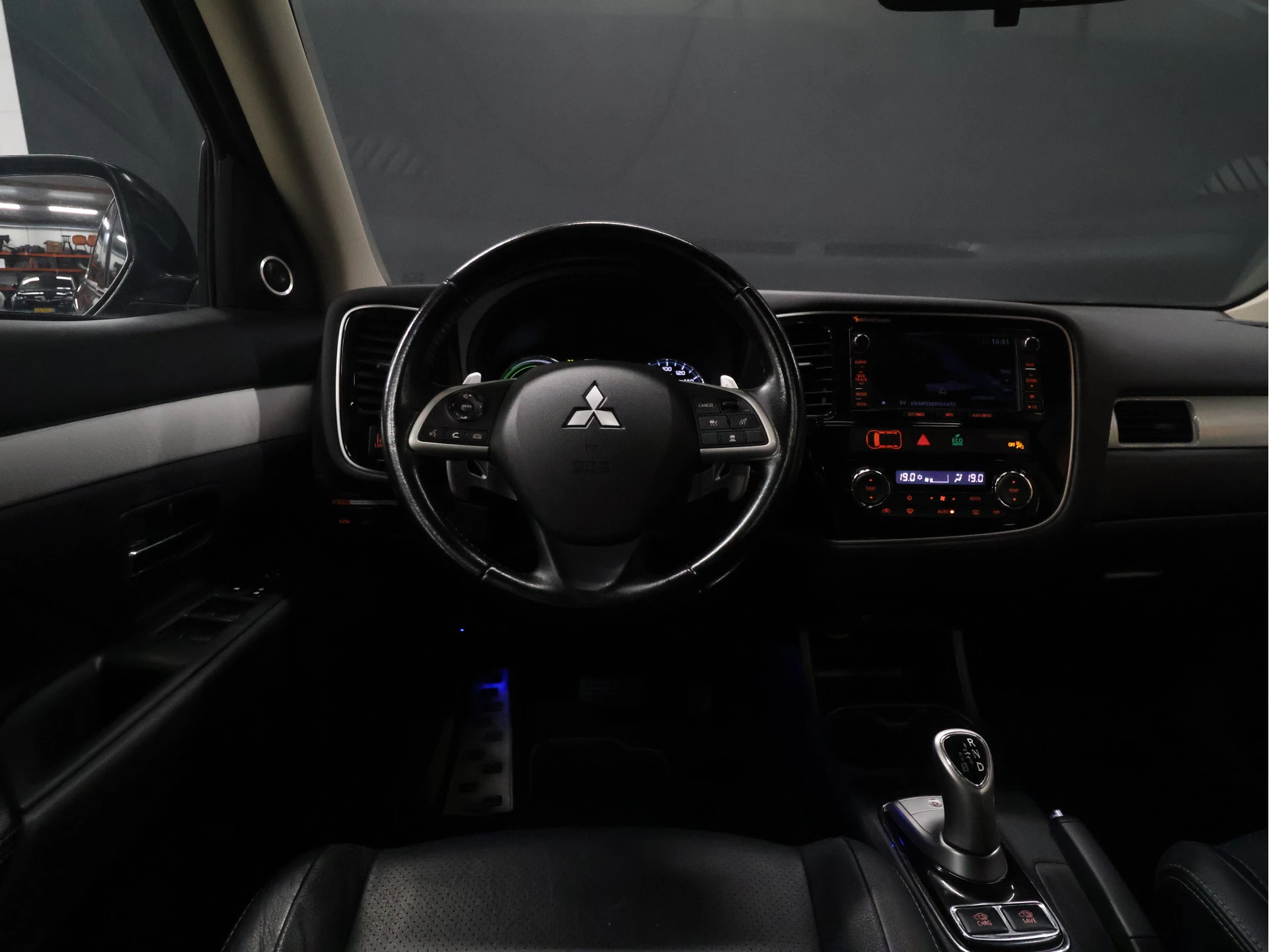 Hoofdafbeelding Mitsubishi Outlander
