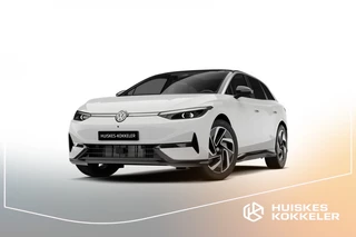 Volkswagen ID.7 Tourer