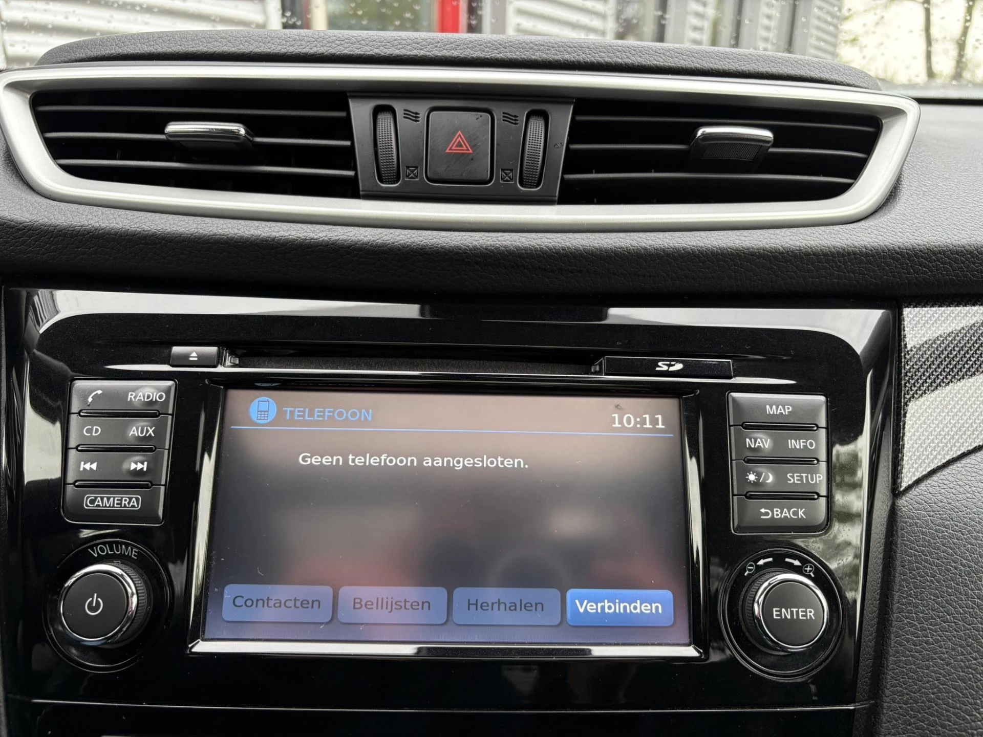 Hoofdafbeelding Nissan X-Trail