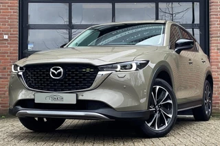 Mazda CX-5 2.5 SkyActiv-G 194 Newground Trekhaak H-Leder 360Cam Cruise '22