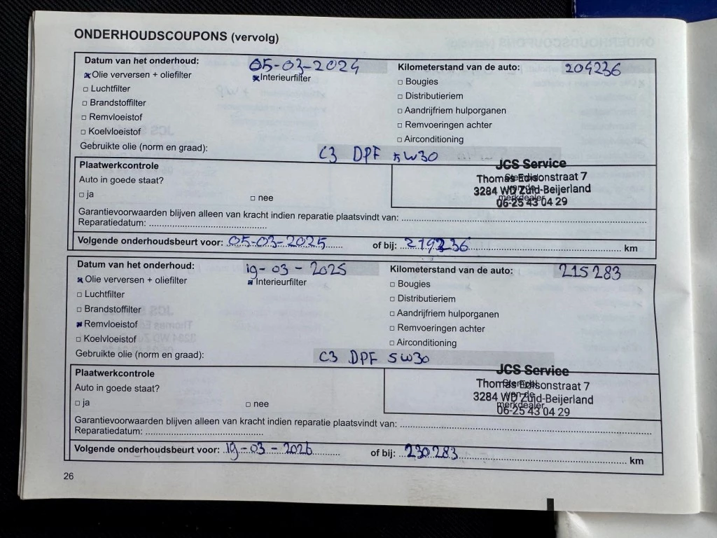 Hoofdafbeelding Dacia Sandero Stepway