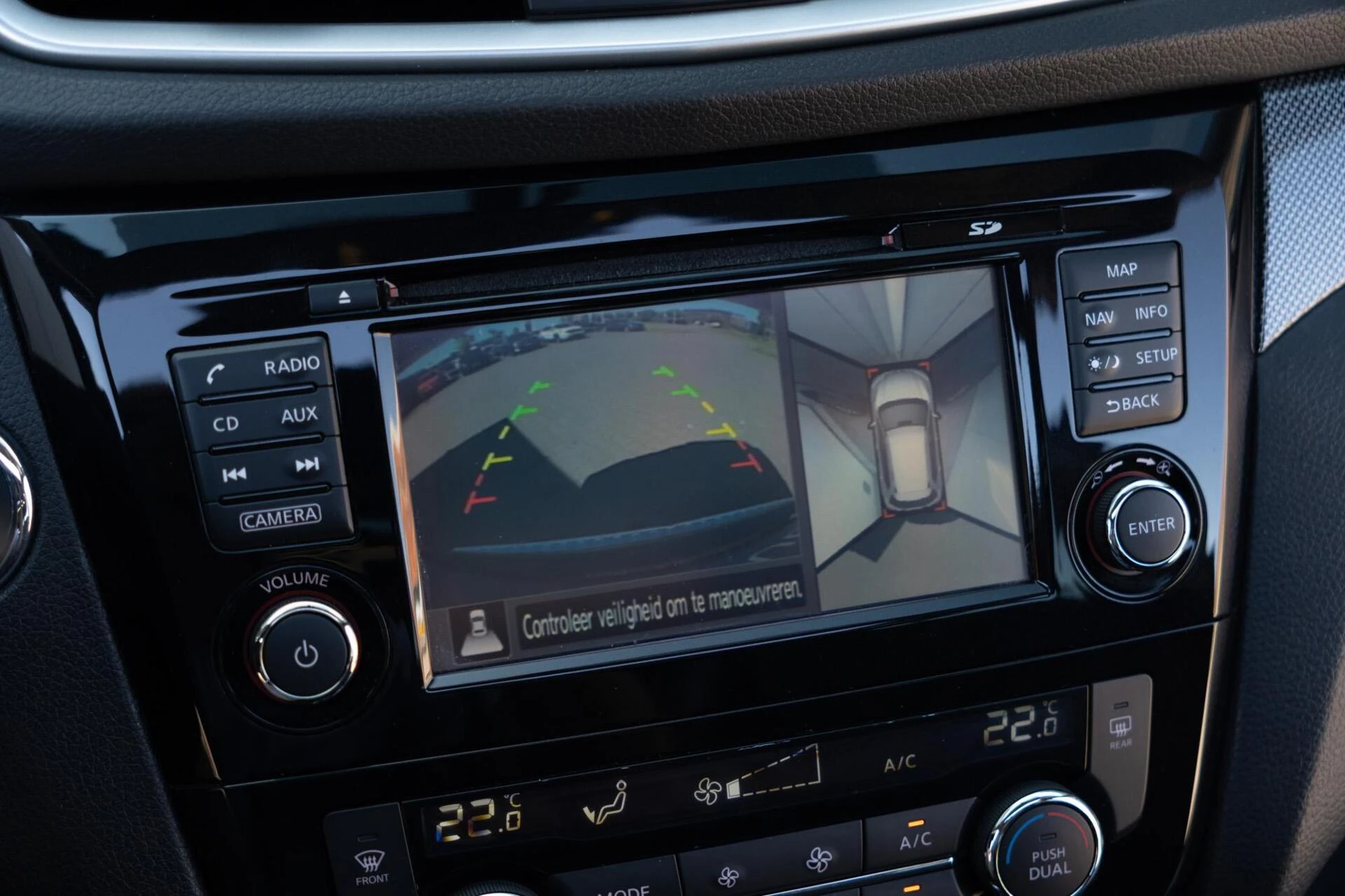 Hoofdafbeelding Nissan X-Trail