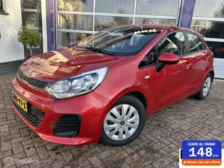 Kia Rio 1.2 CVVT ComfortLine * AIRCO * TREKHAAK * 5 DRS