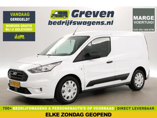 Ford Transit Connect 1.5 EcoBlue L1H1 | MARGE! | Airco Cruise Parkeersensoren 3 Persoons Schuifdeur Elektrpakket