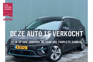 Kia e-Niro BWJ 12-2020 | SOH 94,3% Ex. Line 64 kWh 204PK | TREKHAAK | LEER | CAMERA A | NAVI | CLIMA | STOEL&STUUWIEL VERW | CARPLAY