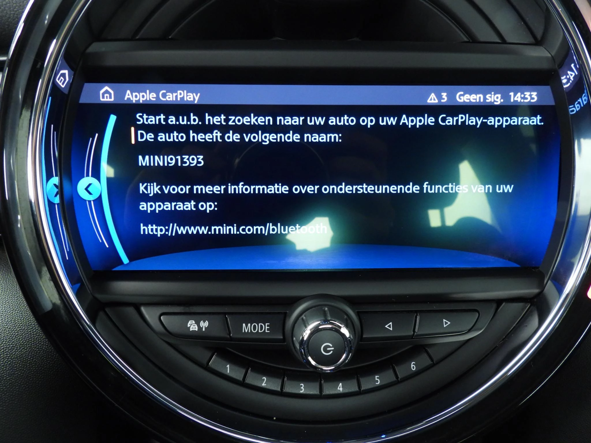 Hoofdafbeelding MINI Electric