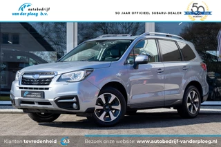 Hoofdafbeelding Subaru Forester Subaru Forester 2.0 CVT Premium | Eyesight | Trekhaak | 1e Eigenaar |