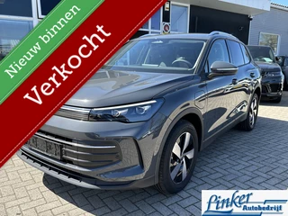 Volkswagen Tiguan 1.5 eHybrid Life NIEUW Trekhaak+winterpakket