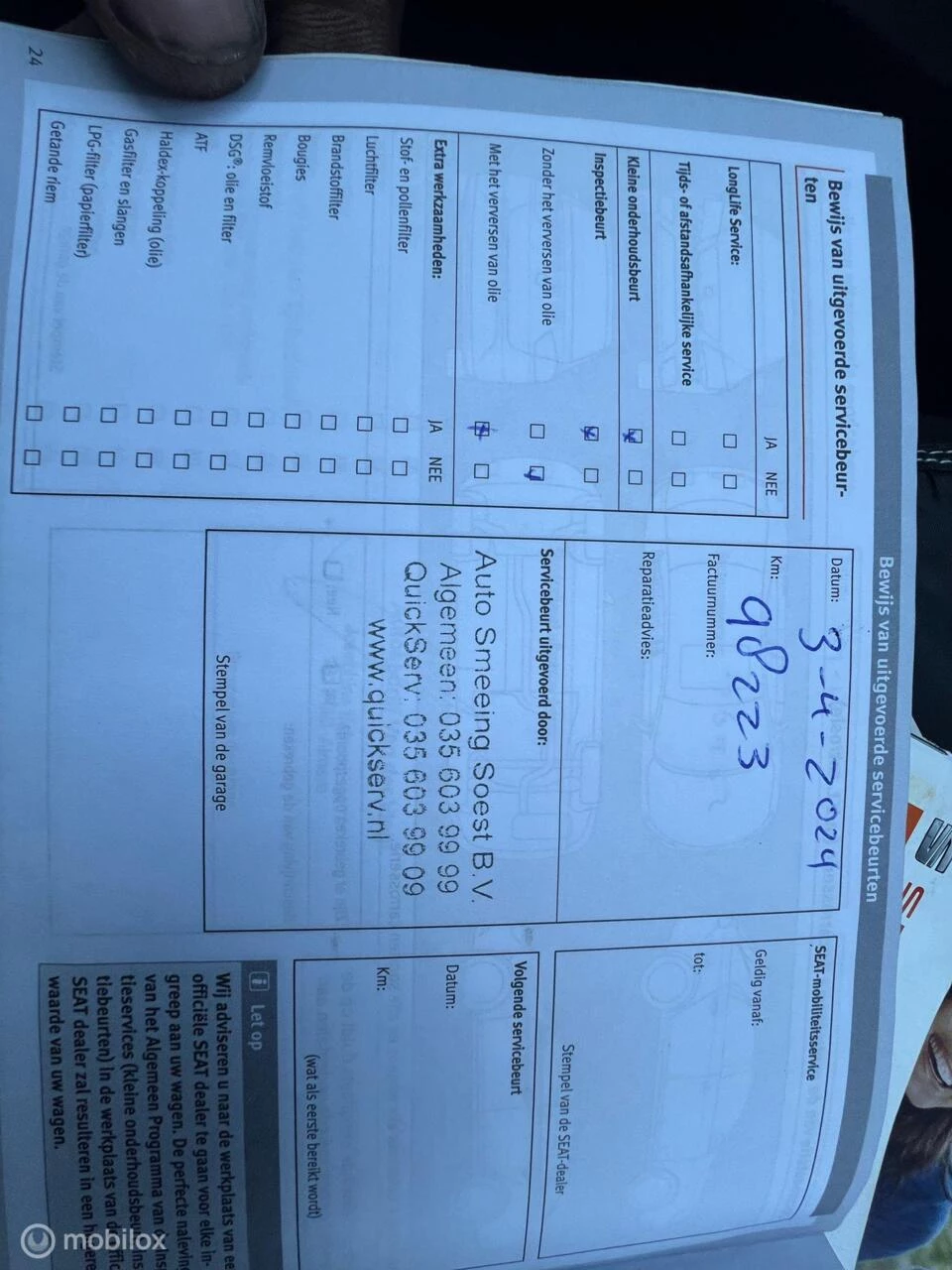 Hoofdafbeelding SEAT Ibiza