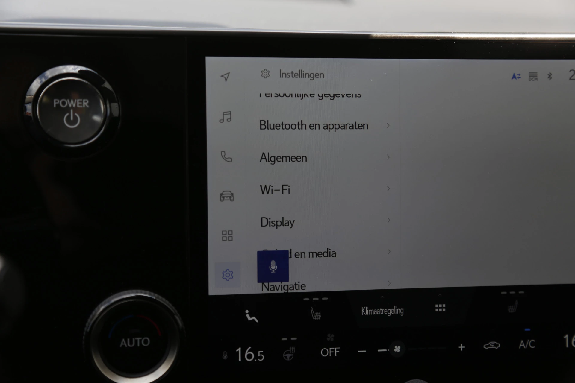 Hoofdafbeelding Lexus NX