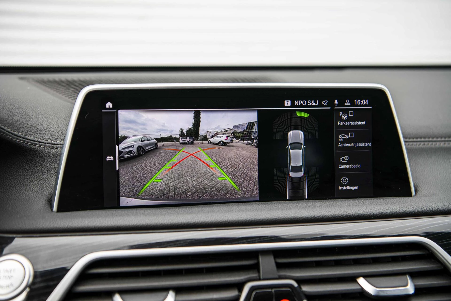 Hoofdafbeelding BMW 7 Serie
