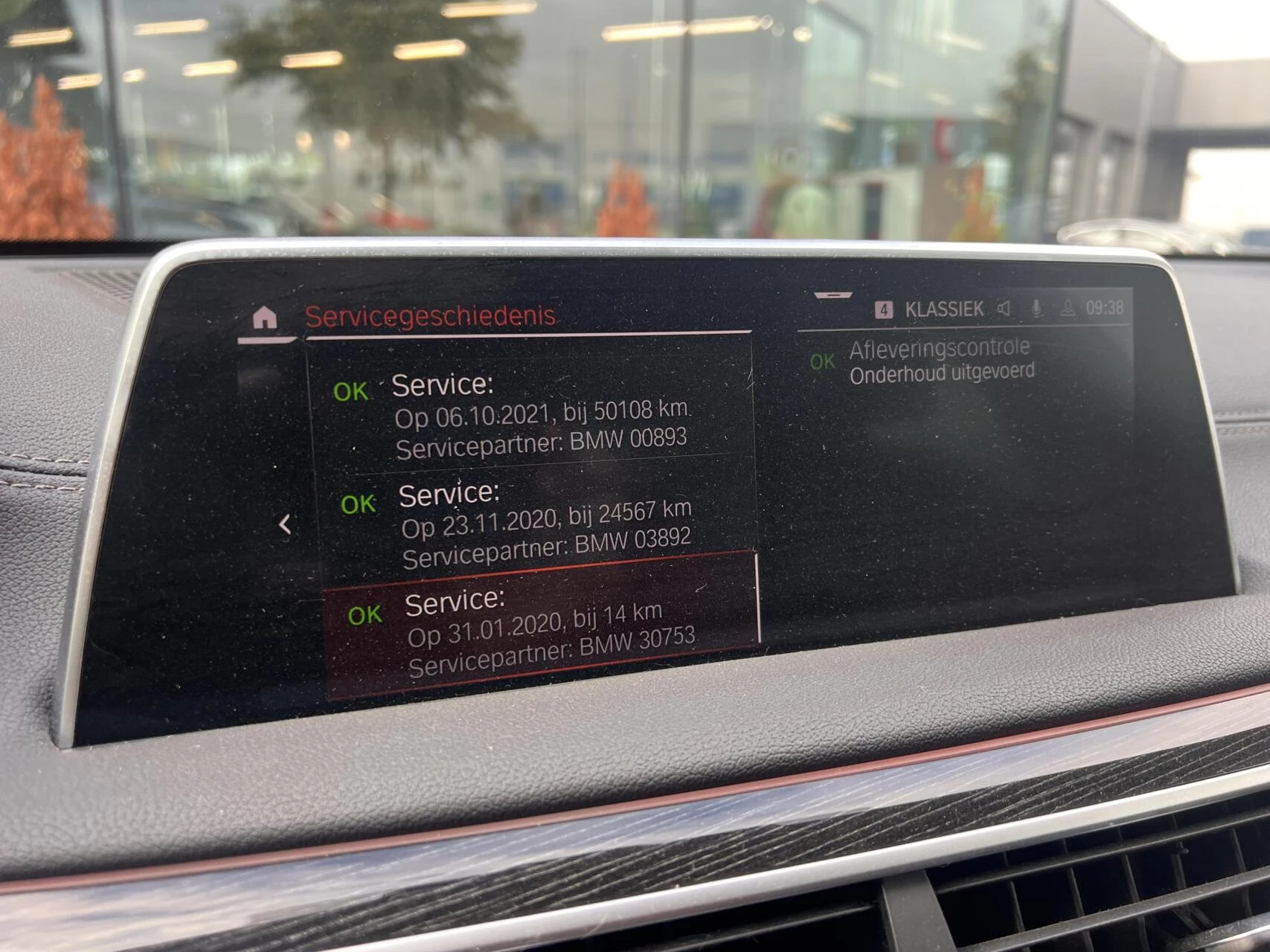 Hoofdafbeelding BMW 7 Serie