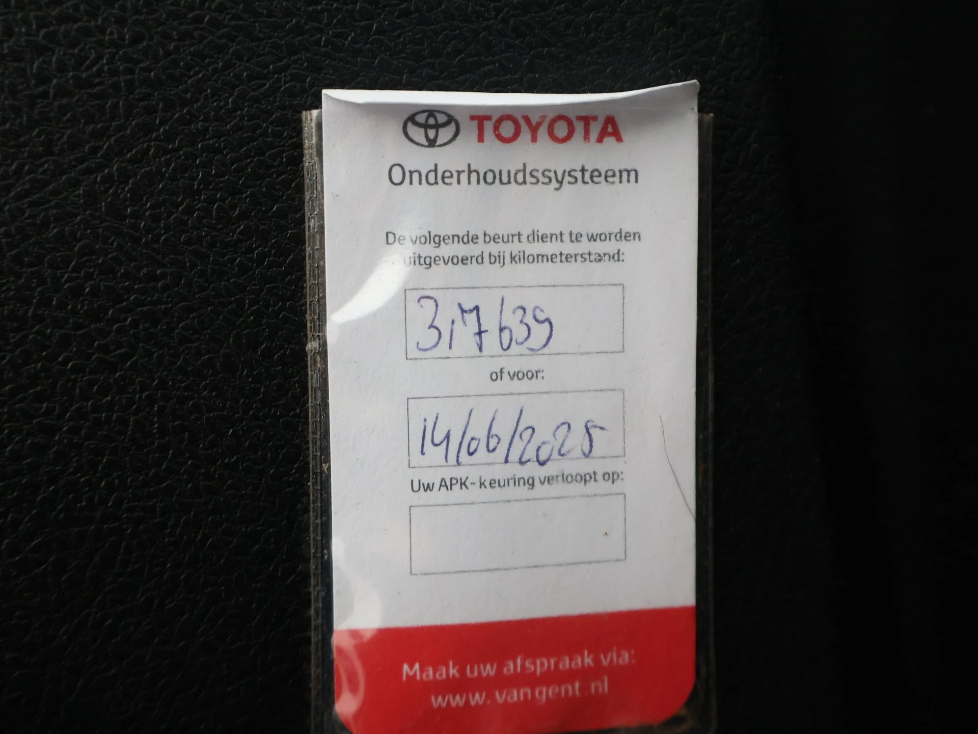 Hoofdafbeelding Toyota Hilux