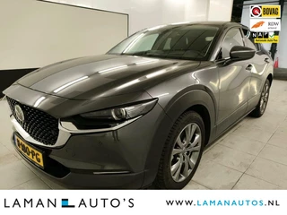 Mazda CX-30 2.0 e-SkyActiv-X M Hybrid 180pk Luxury Automaat | Bose Leder CarPlay 18" LMV ACC ECC BSM HUD Camera Metallic | Hybrid Voorschoten