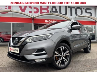 Nissan QASHQAI 1.2 TEKNA AUT. PANO NAVI CAMERA LMV