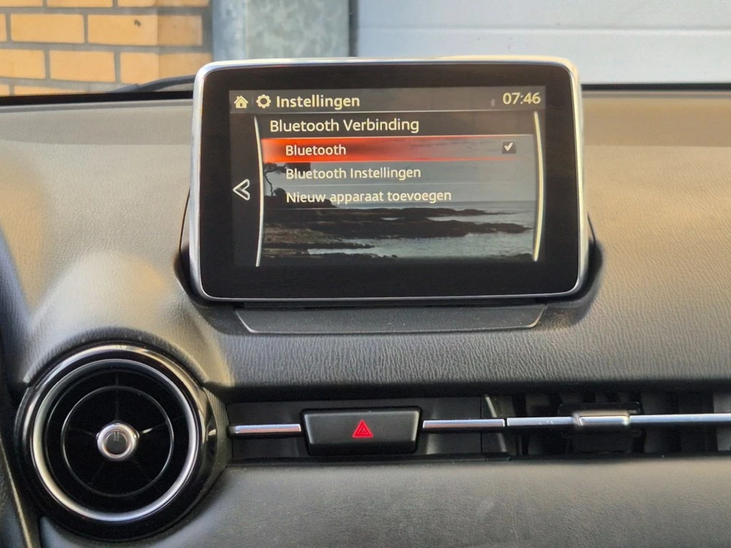 Hoofdafbeelding Mazda 2