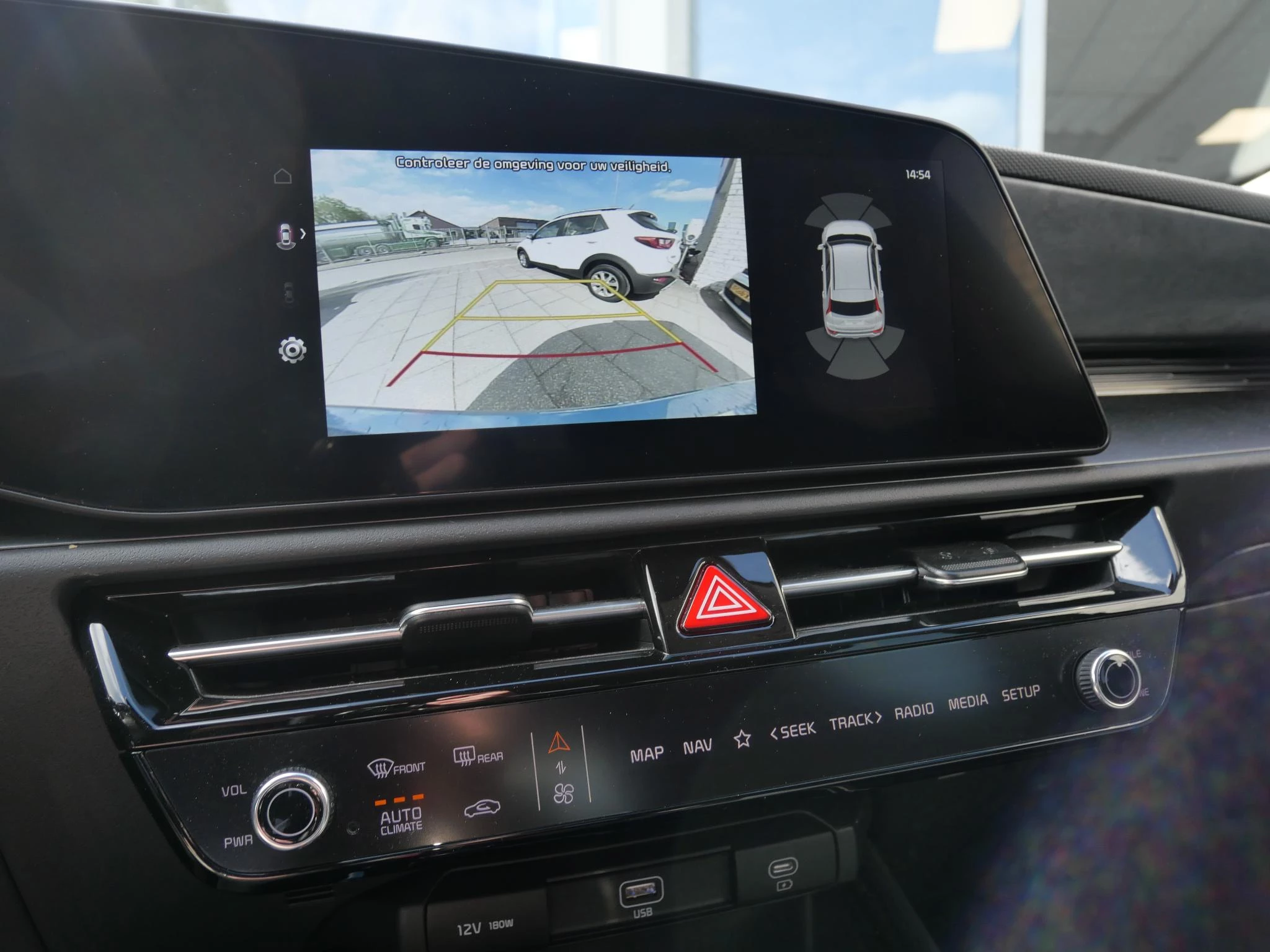 Hoofdafbeelding Kia Niro EV