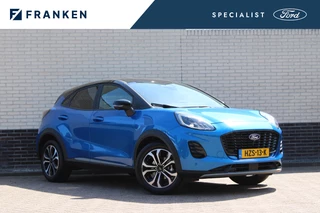 Ford Puma 1.0 EcoBoost Hybrid 125PK Titanium | Trekhaak | 360 Camera |  BLIS | Navigatie | Winterpack