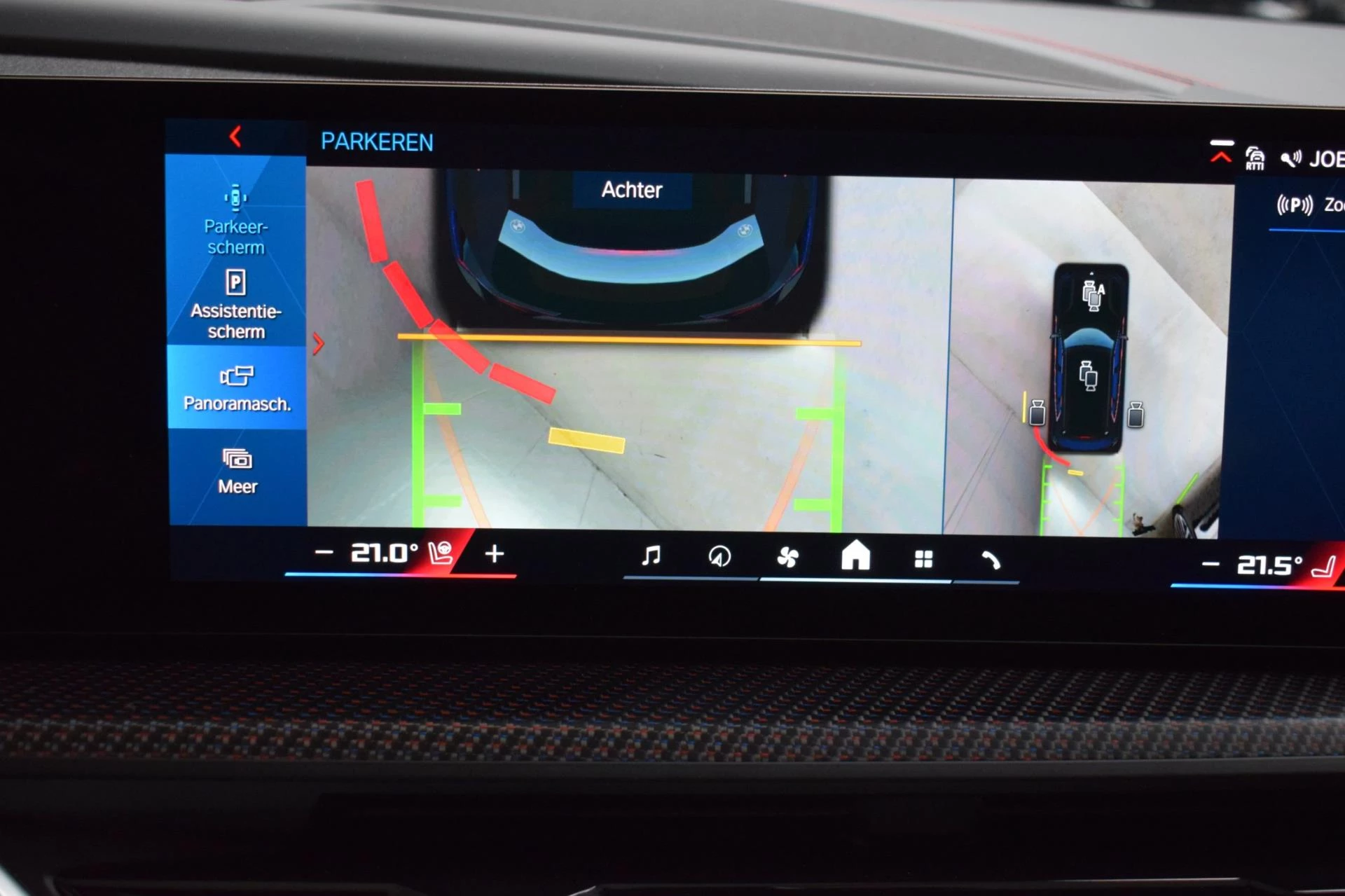 Hoofdafbeelding BMW XM