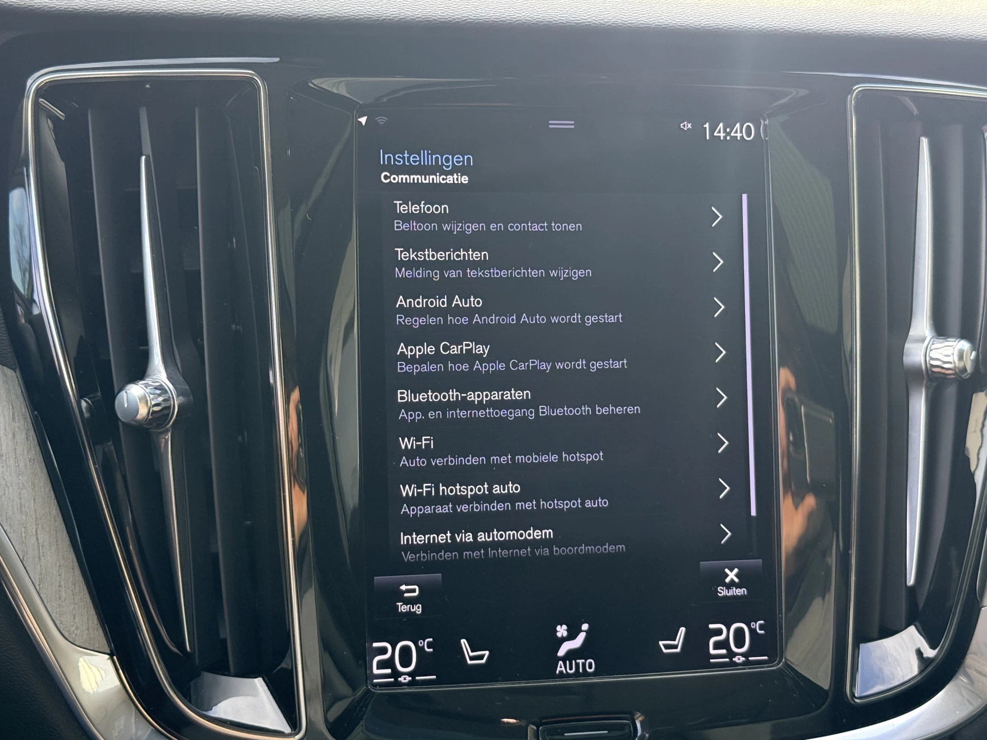 Hoofdafbeelding Volvo V60