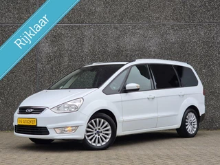 Hoofdafbeelding Ford Galaxy