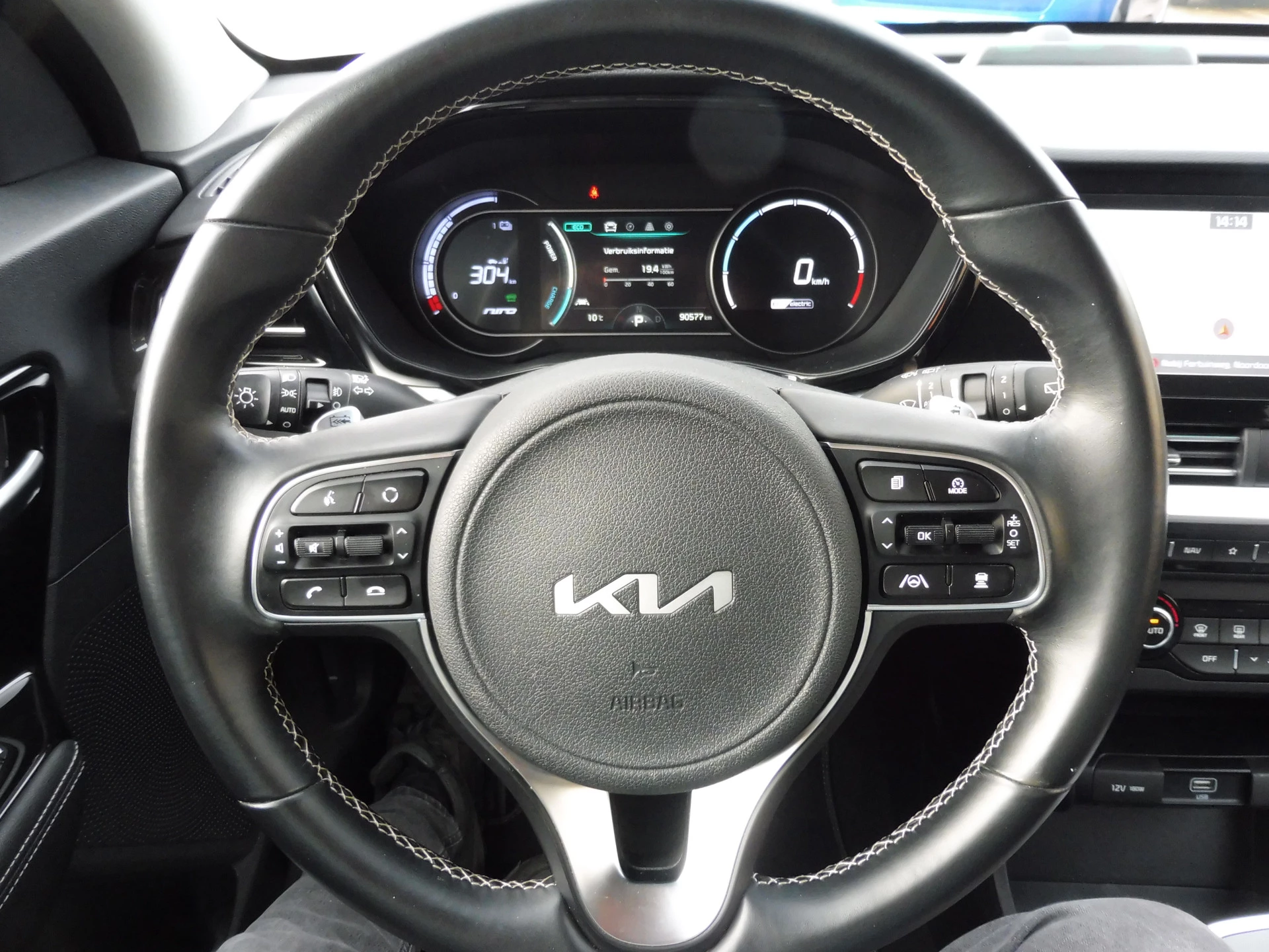 Hoofdafbeelding Kia e-Niro