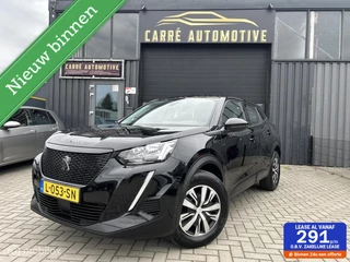 Peugeot 2008 1.2 PureTech Blue LeaseActive|CAMERA|CRUISE|NAV