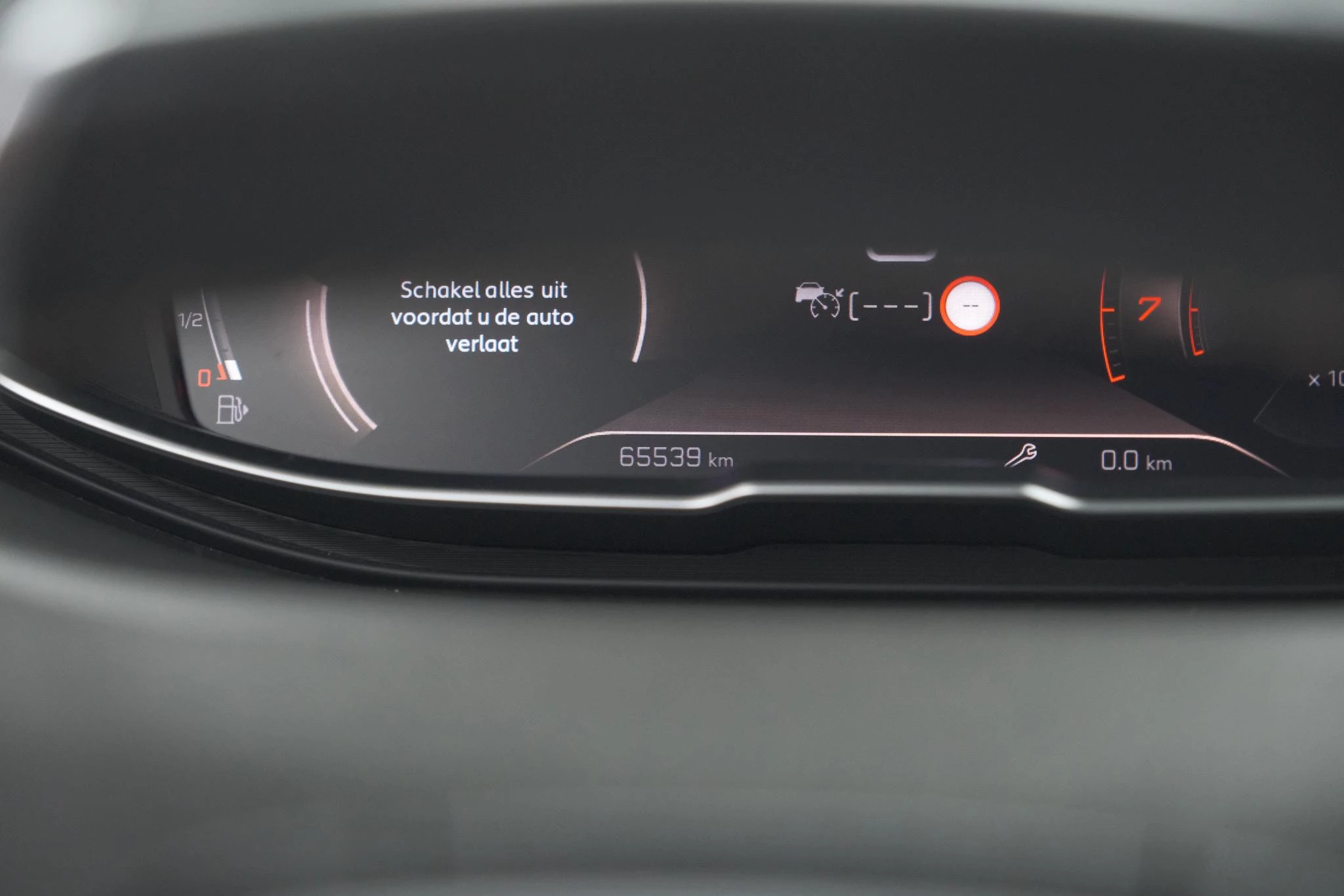 Hoofdafbeelding Peugeot 5008