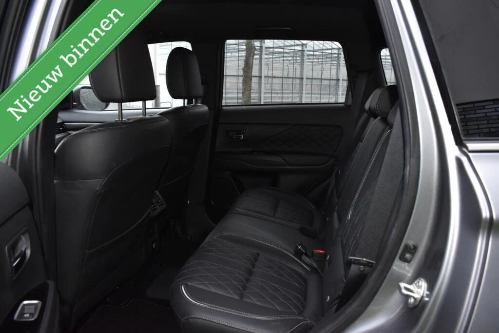 Hoofdafbeelding Mitsubishi Outlander