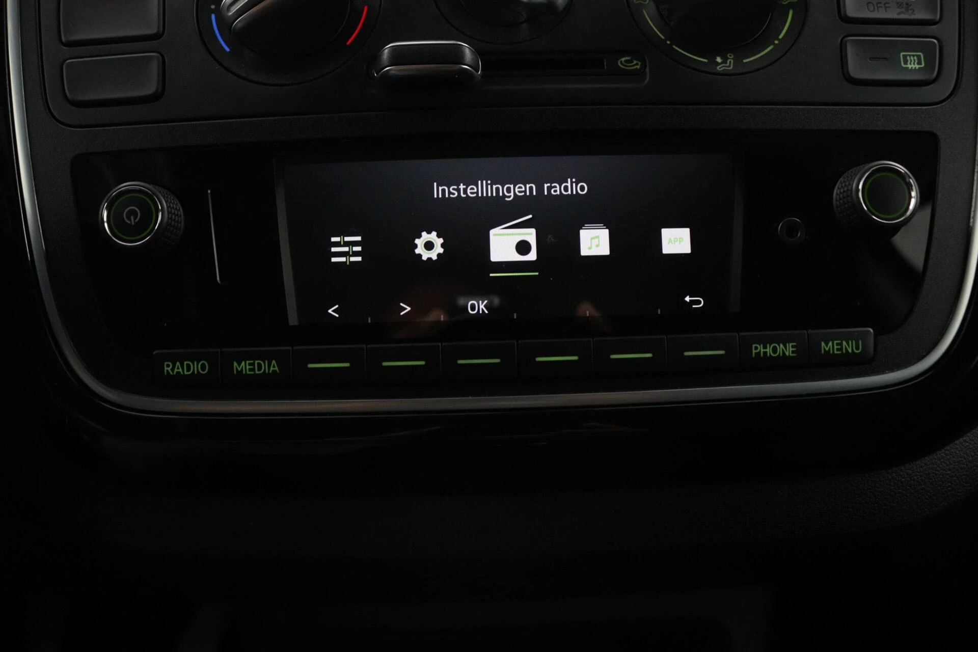 Hoofdafbeelding Škoda Citigo