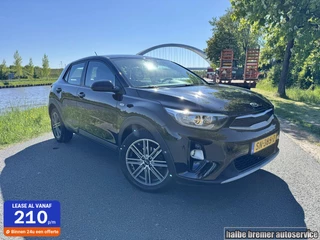 Kia Stonic 1.2 MPi ComfortPlusLine Navigator