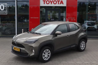 Hoofdafbeelding Toyota Yaris Cross Toyota Yaris Cross 1.5 HYBRID ACTIVE APPLE/ANDROID AD-CRUISE CAMERA DAB GROOTLICHT-ASSISTENT EL-INKLP SPIEGELS