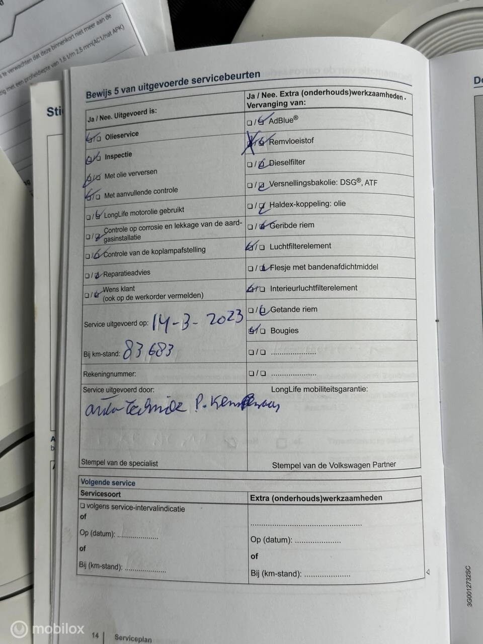 Hoofdafbeelding Volkswagen up!