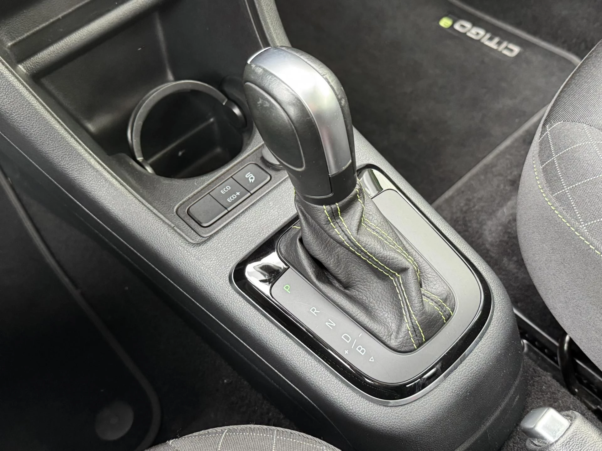 Hoofdafbeelding Škoda Citigo