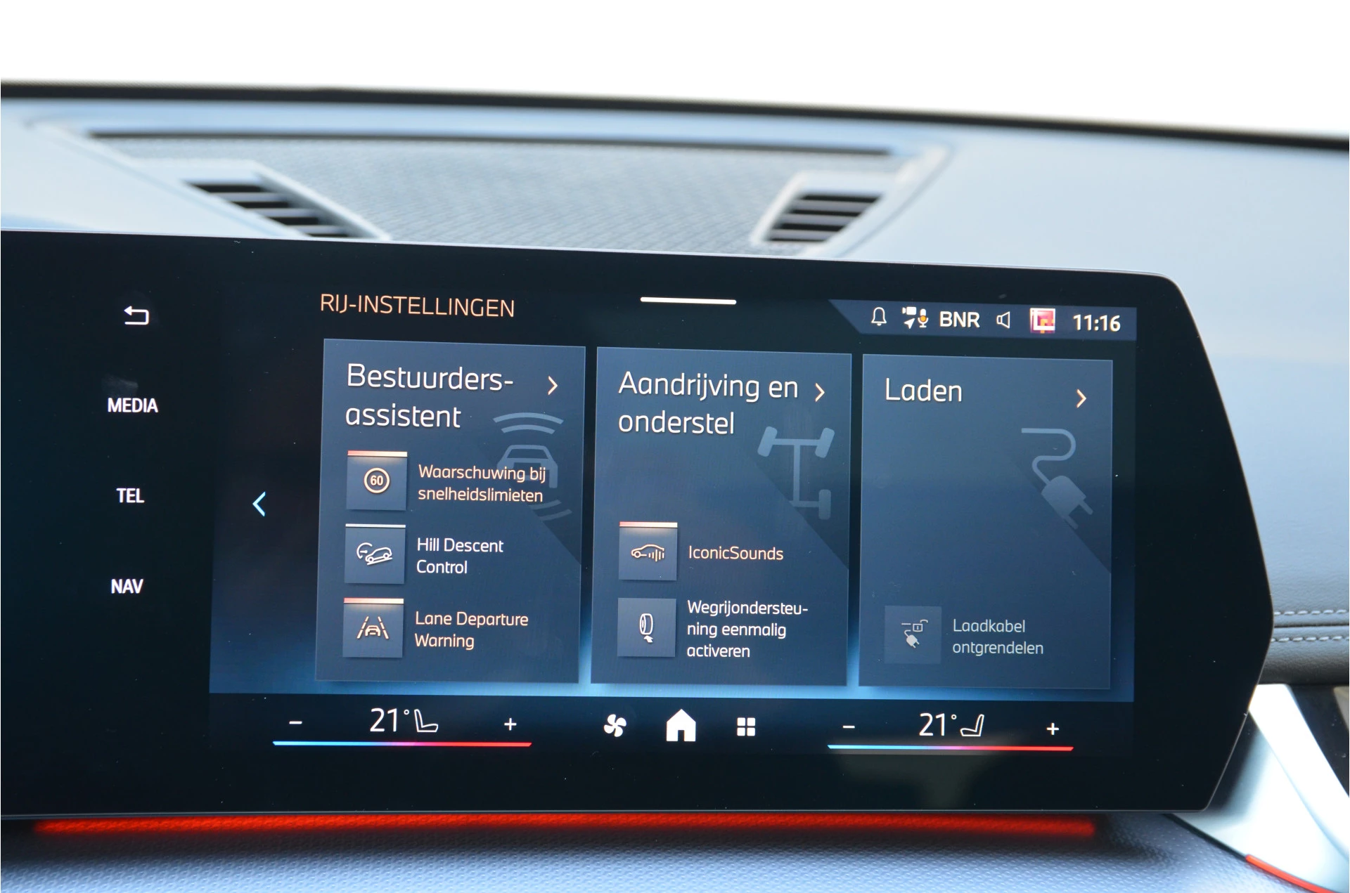 Hoofdafbeelding BMW iX1