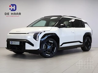 Hoofdafbeelding Kia EV3