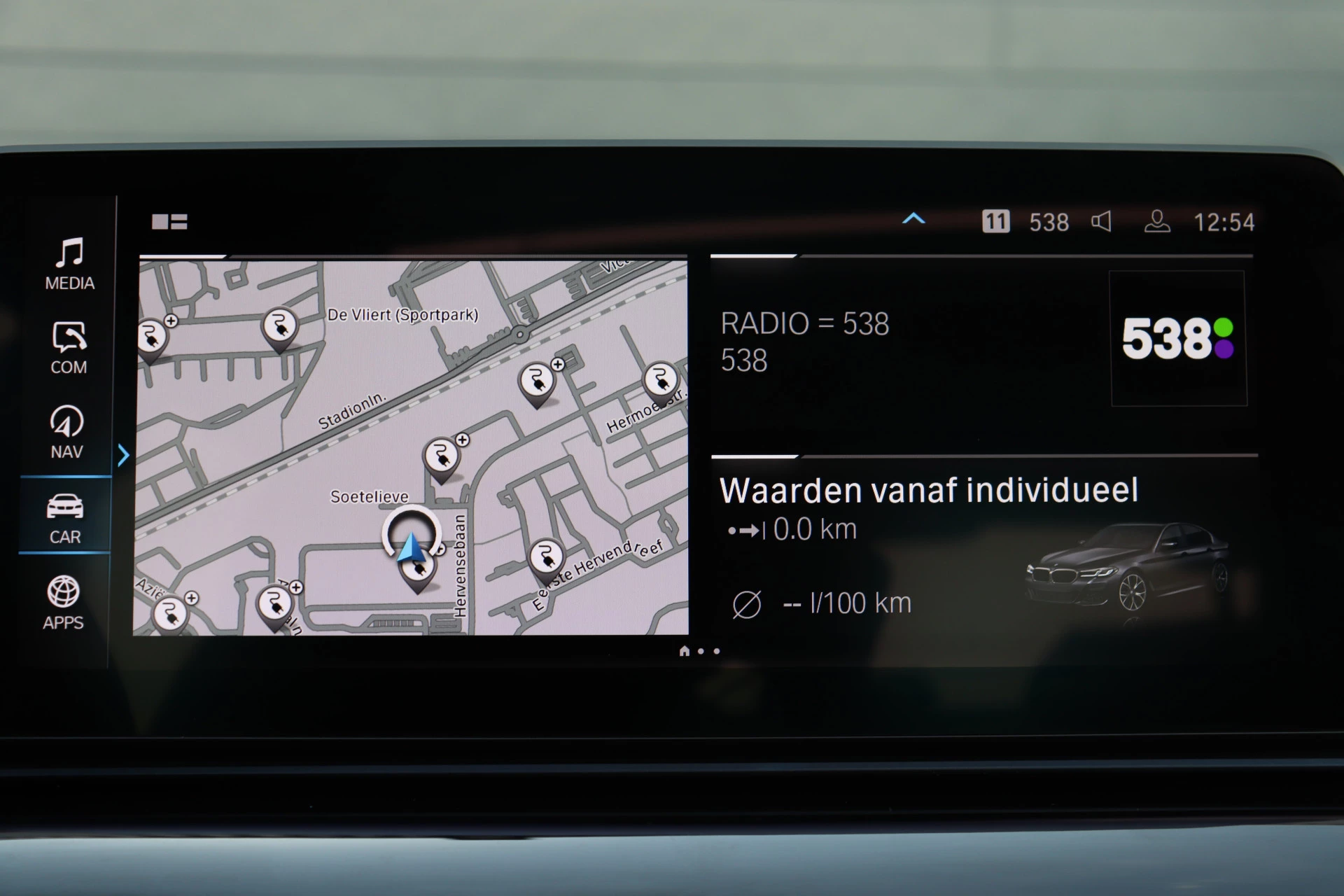 Hoofdafbeelding BMW 5 Serie